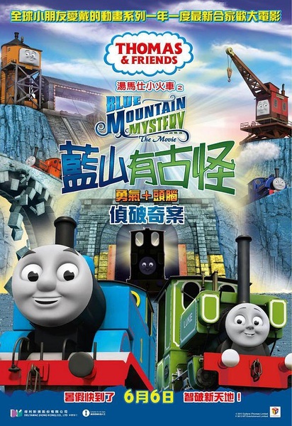 怎么办假里士满研究生大学文凭毕业证