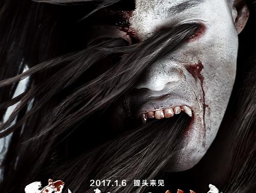 怎么买假的葡萄牙公用事业账单