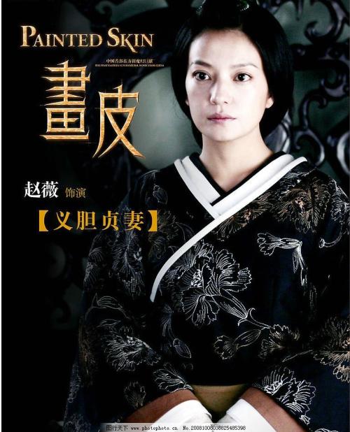 怎么买日本高崎健康福祉大学文凭毕业证